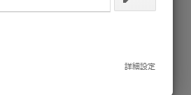 f:id:moburo:20200415214328p:plain f:id:moburo:20200415214328p:plain