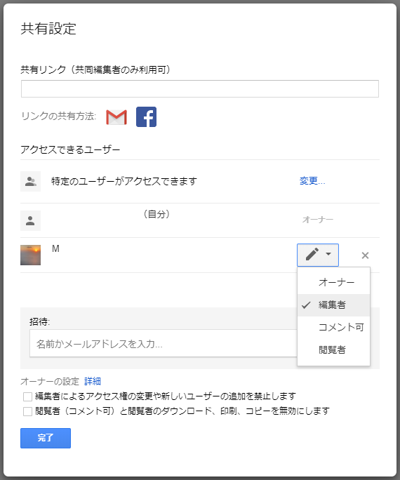 f:id:moburo:20200415214542p:plain f:id:moburo:20200415214542p:plain