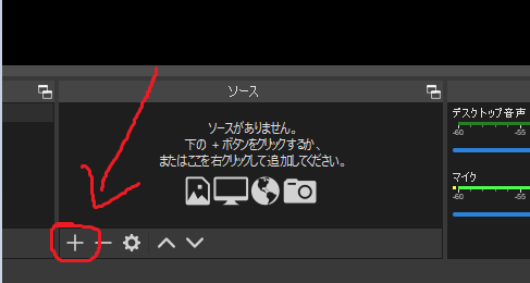 f:id:moburo:20200502062913p:plain f:id:moburo:20200502062913p:plain