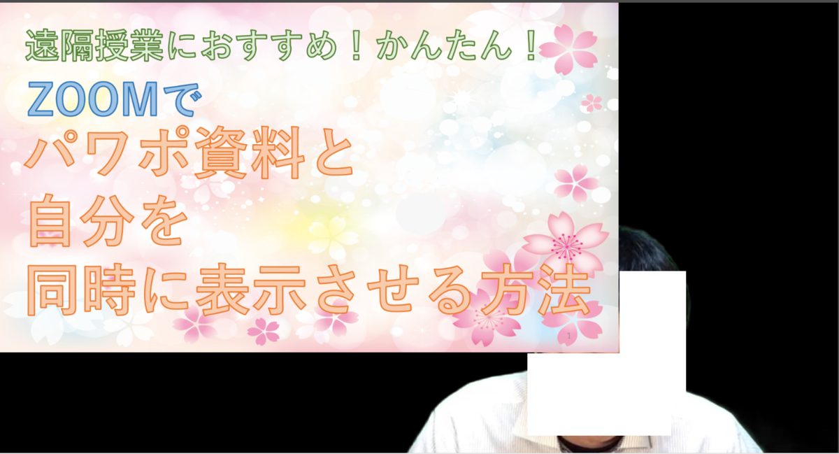 f:id:moburo:20200502071436p:plain f:id:moburo:20200502071436p:plain