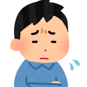 f:id:moca-daily:20200403101429p:plain f:id:moca-daily:20200403101429p:plain