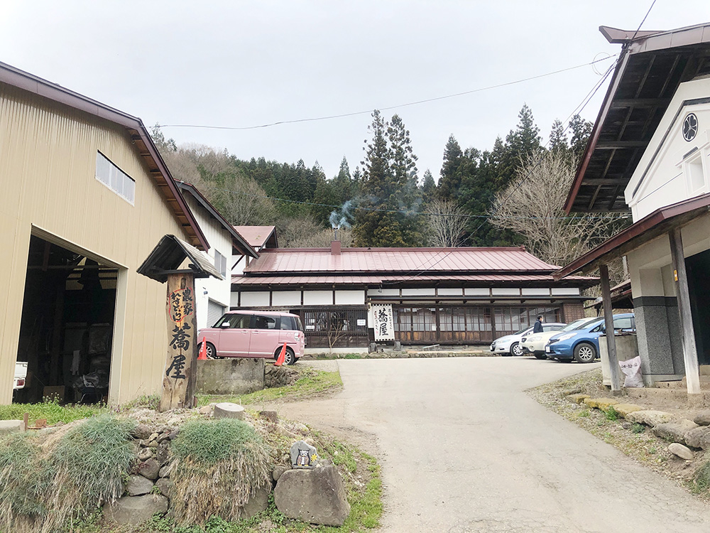 農家れすとらん 蕎屋