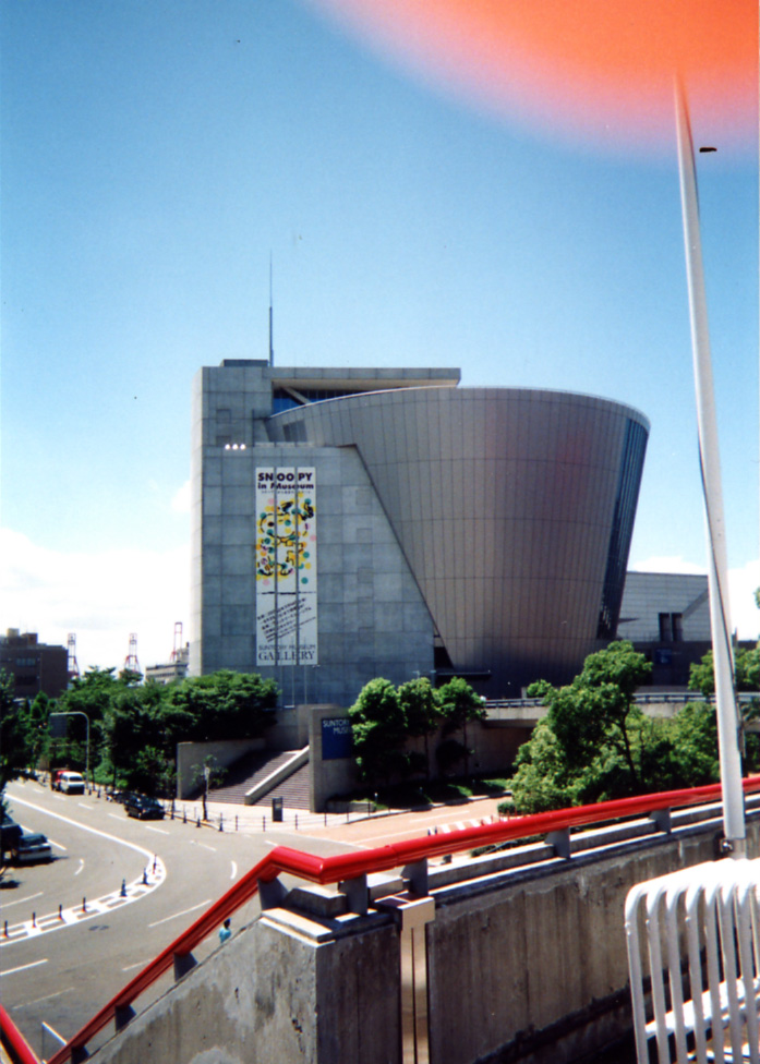 サントリーミュージアム