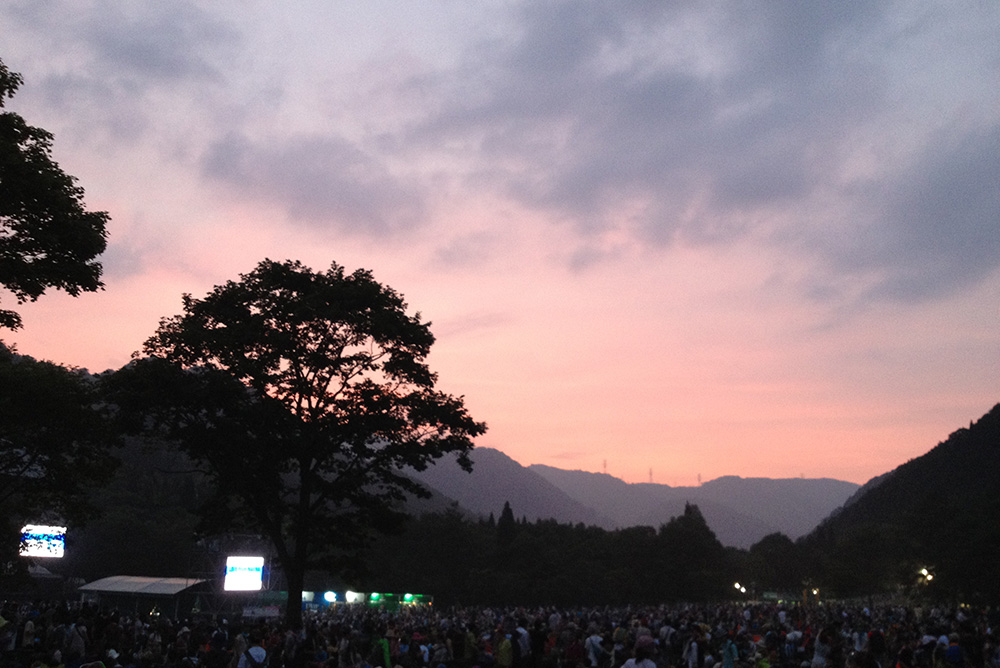 苗場