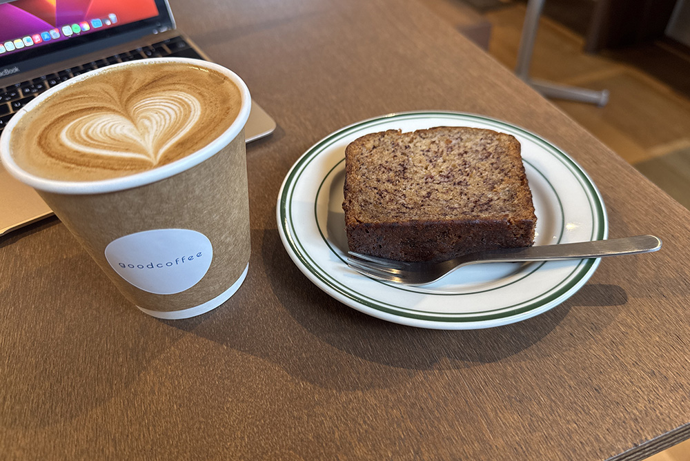 goodcoffee