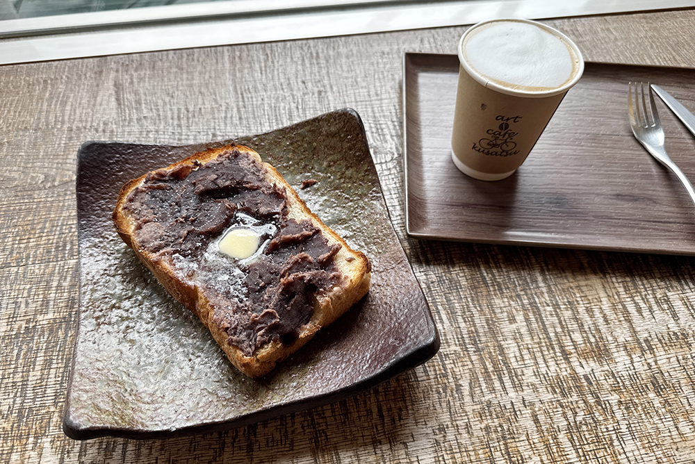 アートカフェ草津