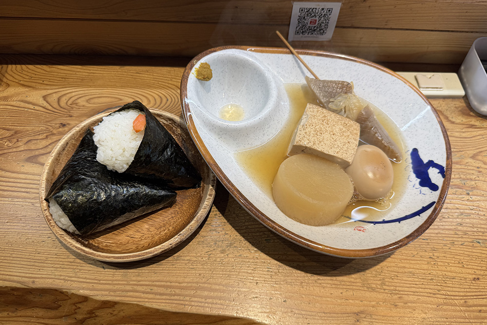 にぎりめし