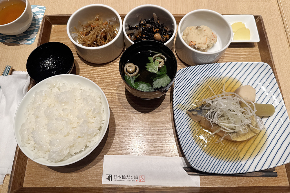 だし場 はなれ