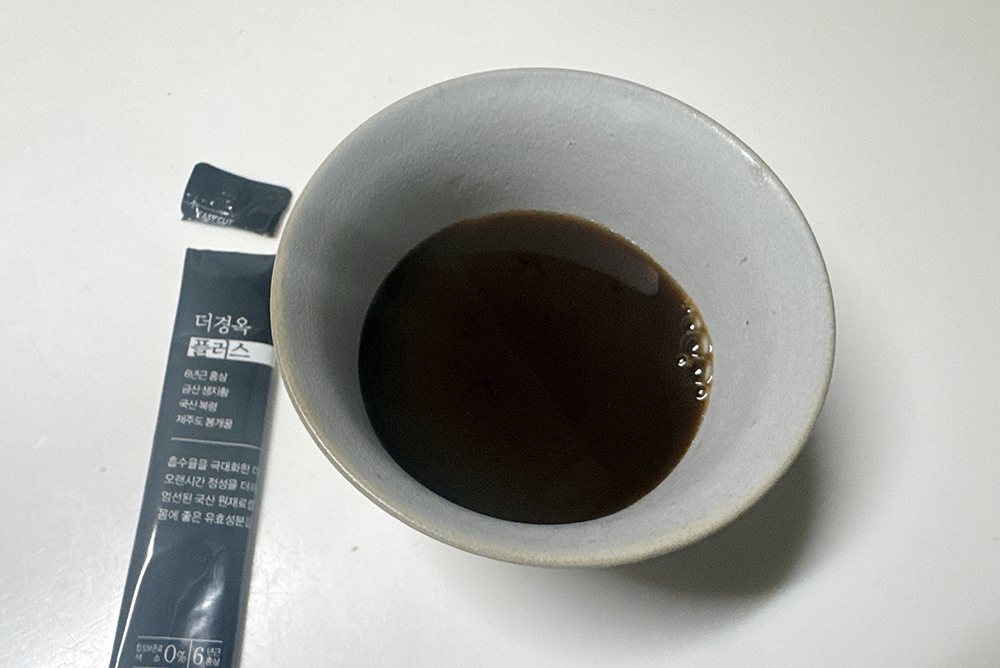 ザキョンオクプラス600