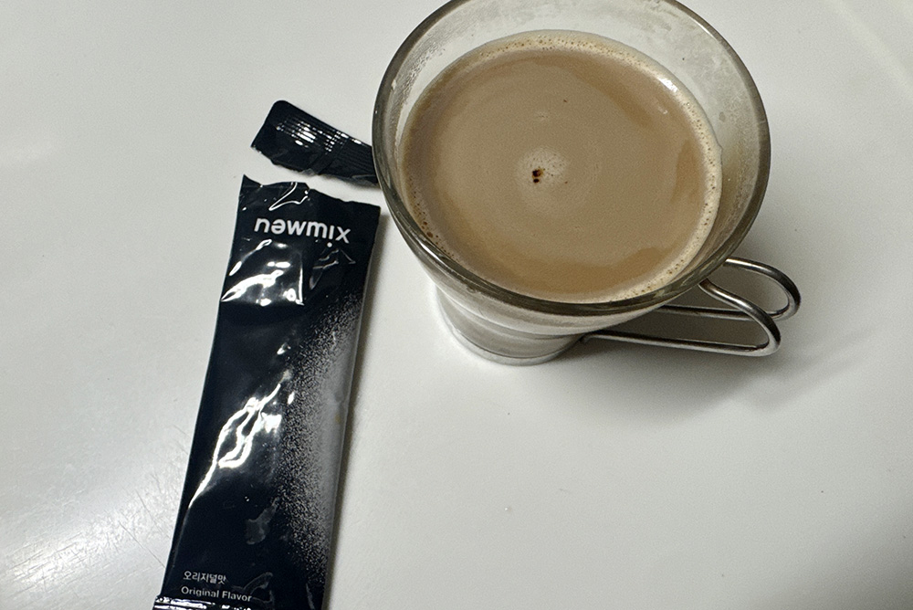 newmix