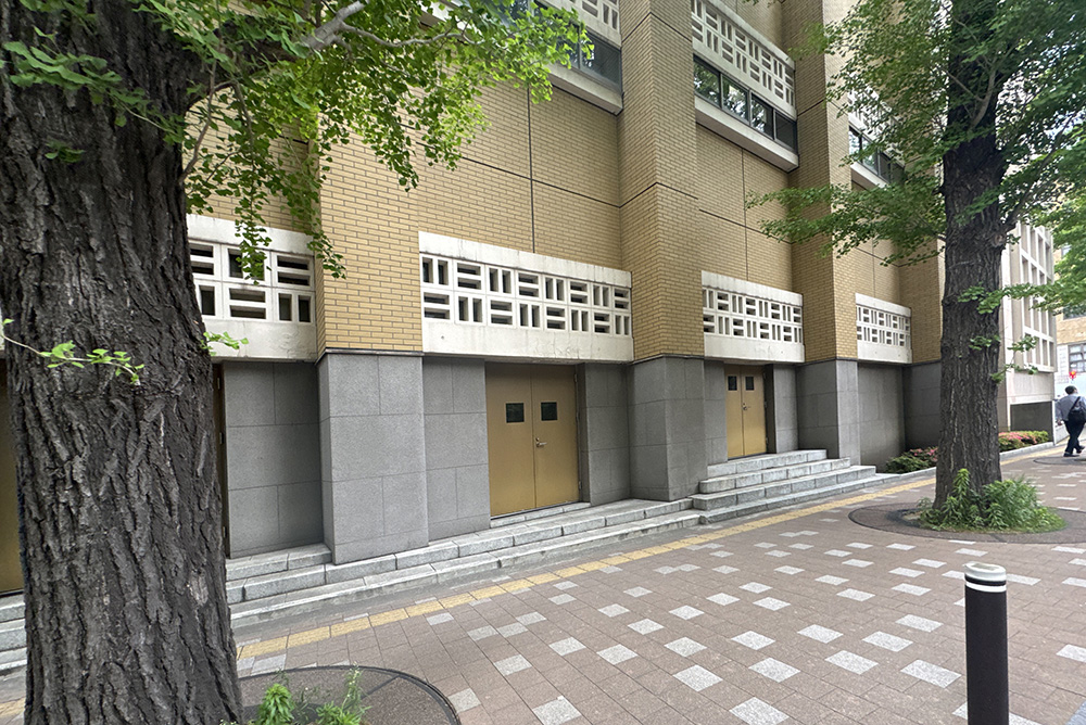共立講堂