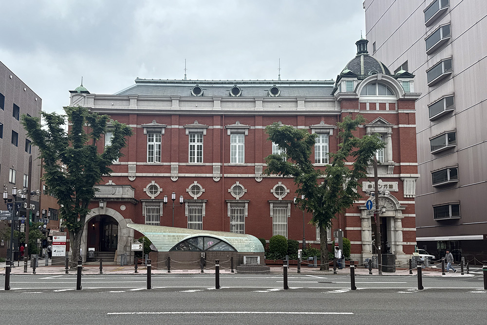 赤レンガ館