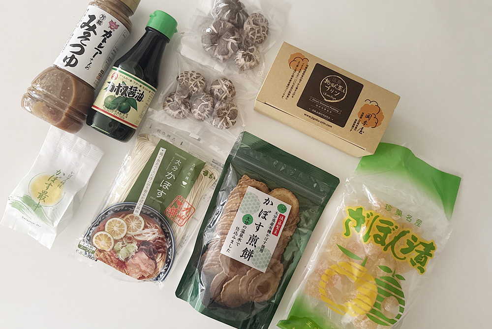 大分土産