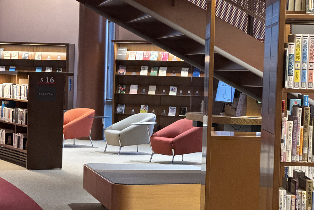 石川県立図書館