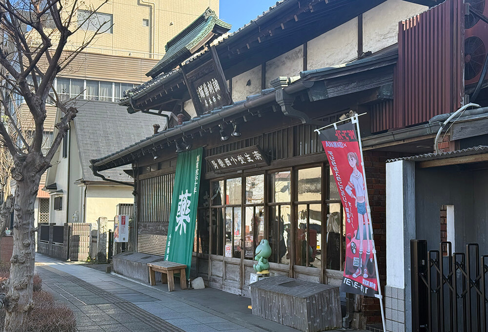 済生堂薬局小西本店店舗