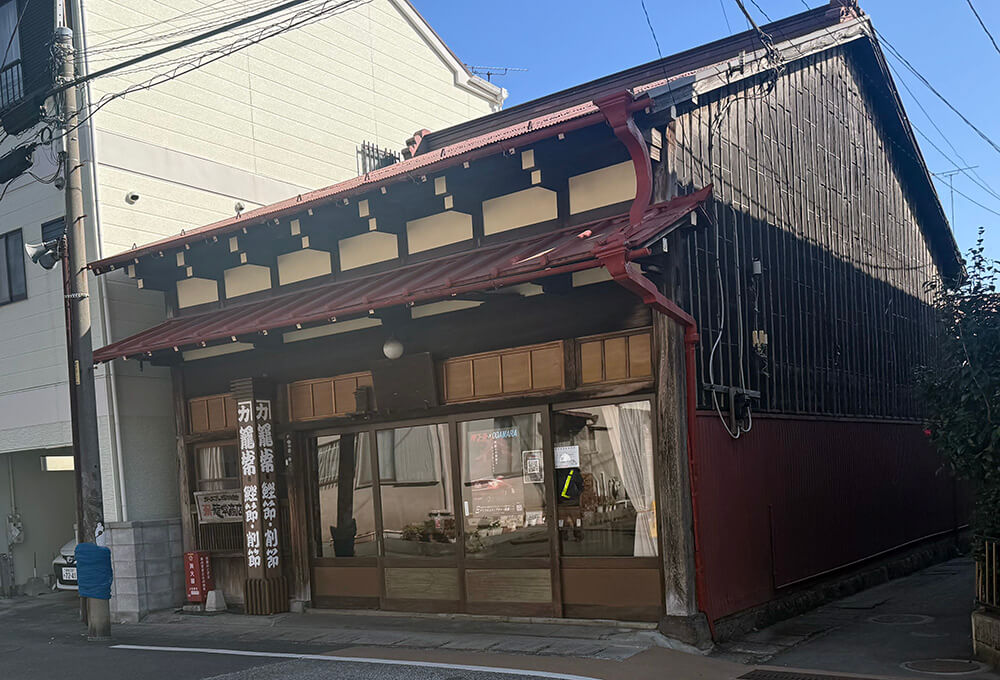 籠常商店