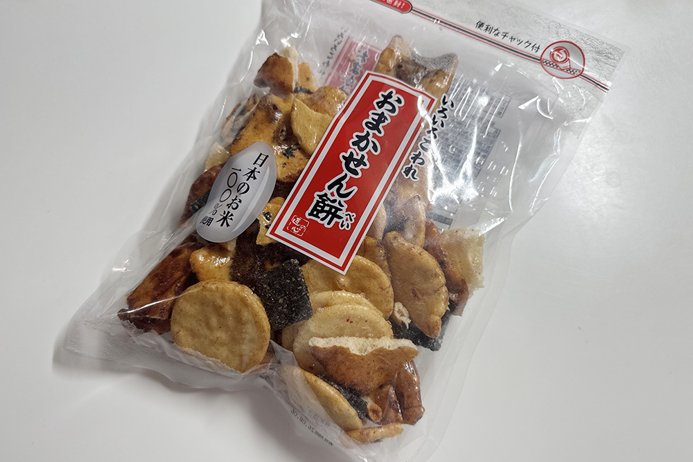 おまかせん餅