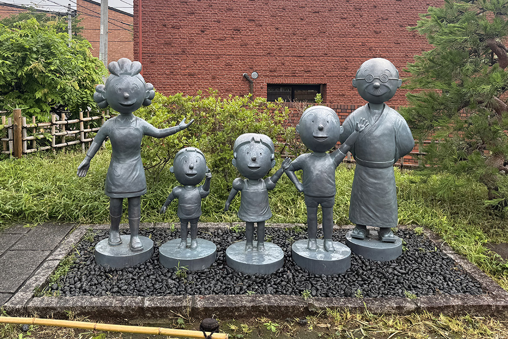 サザエさん公園