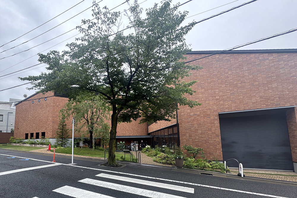 長谷川町子記念館