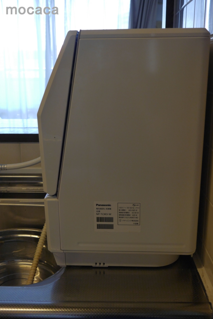 食洗機は賃貸に住む専業主婦にもおすすめ！パナソニックの据え置き型プチ食洗を徹底レビューしてみる【2018年】 家計とお買いモノと。