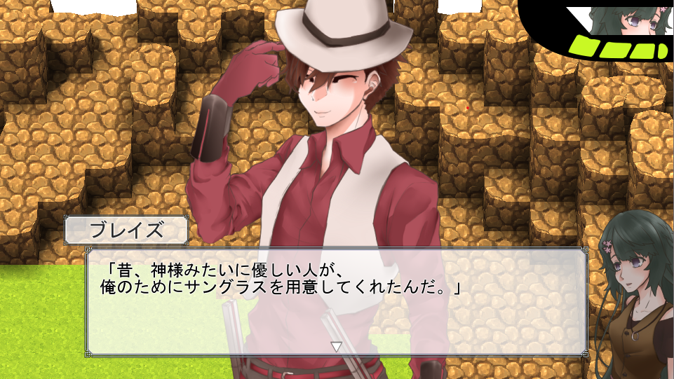 全年齢 フリー乙女ゲーム ミニ感想一覧 エモ日記
