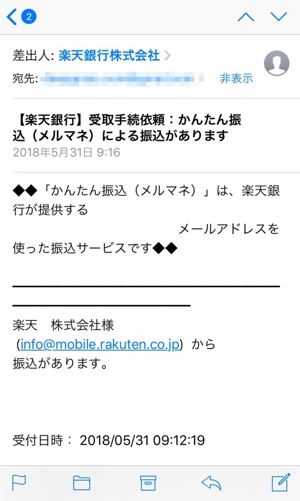 f:id:mocasou:20180616002121j:plain f:id:mocasou:20180616002121j:plain