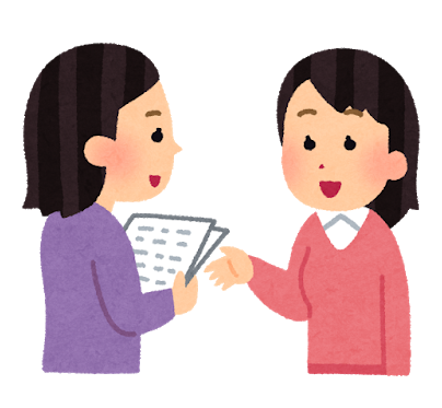 ソース画像を表示