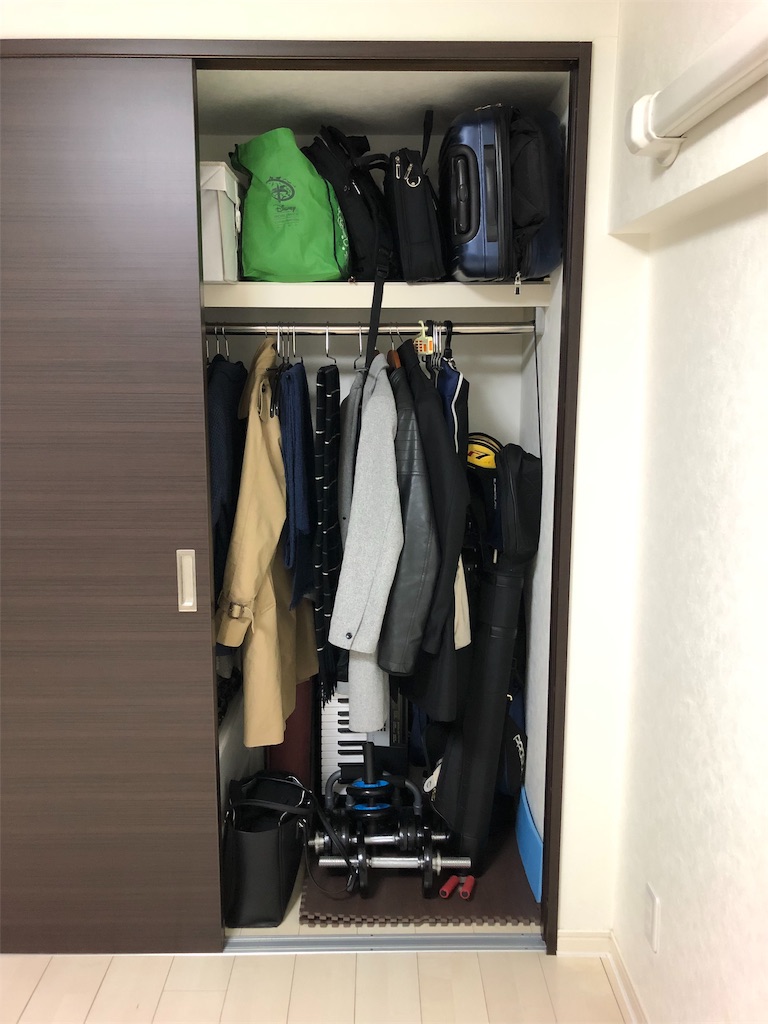 f:id:mocchanple:20190111213844j:image