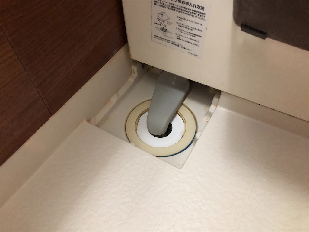 f:id:mocchanple:20190116201418j:image