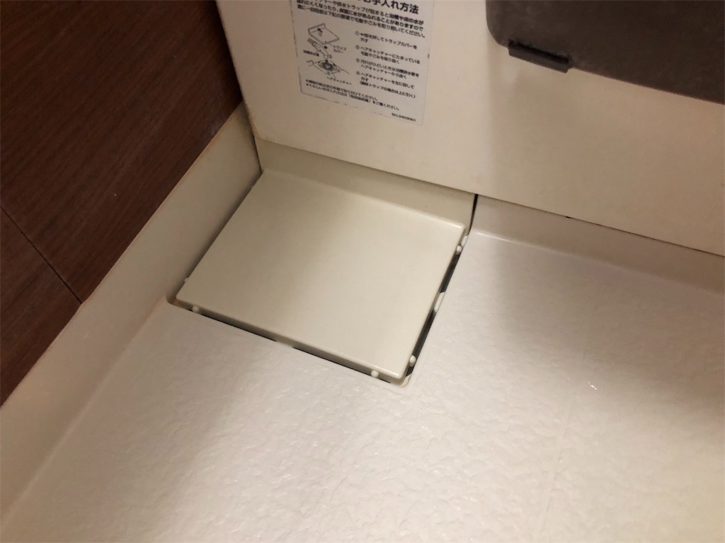f:id:mocchanple:20190116201436j:image
