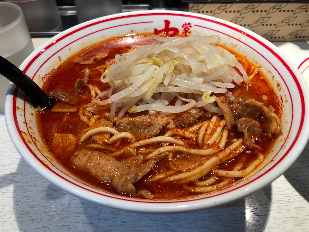 f:id:mocchanple:20190120213154j:image