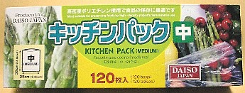 f:id:mocchee:20190412164724j:plain
