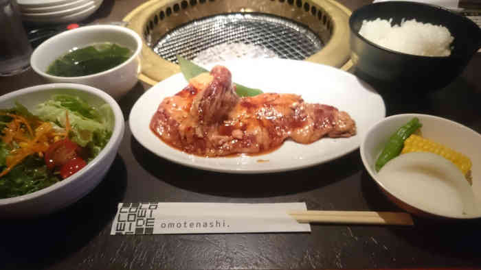 f:id:mocchee:20190519192648j:plain