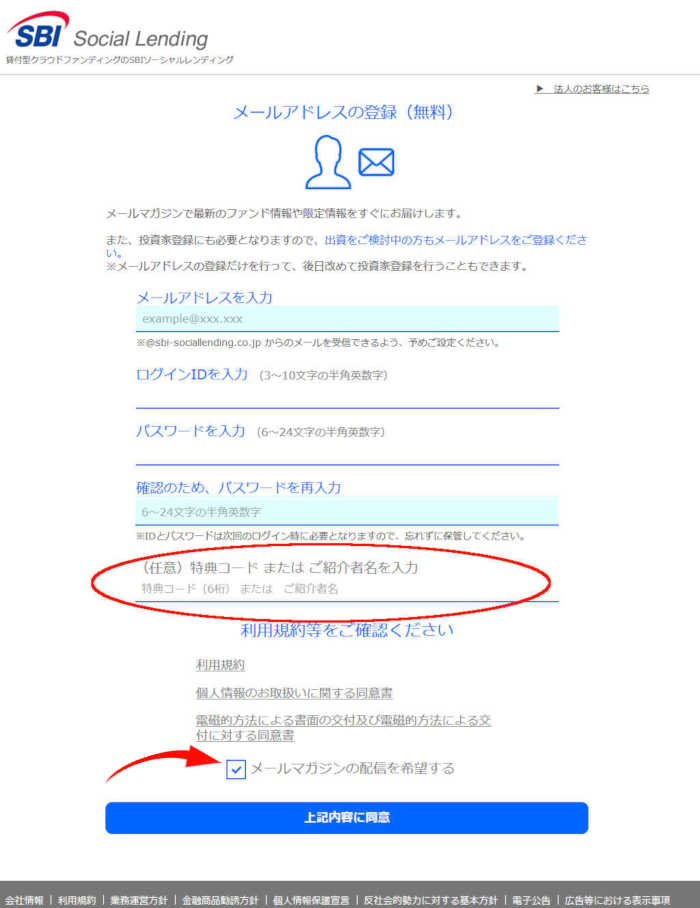 f:id:mocchee:20190616192333j:plain f:id:mocchee:20190616192333j:plain