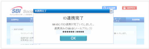 f:id:mocchee:20190616230208j:plain f:id:mocchee:20190616230208j:plain