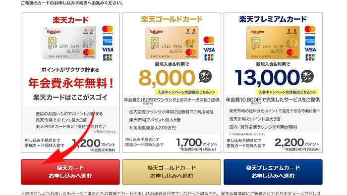 f:id:mocchee:20190620183233j:plain f:id:mocchee:20190620183233j:plain