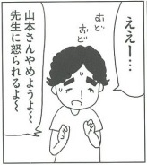 f:id:mocchee:20190623104959j:plain