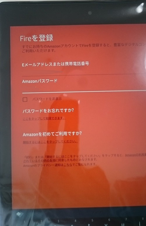 f:id:mocchee:20190716213932j:plain f:id:mocchee:20190716213932j:plain