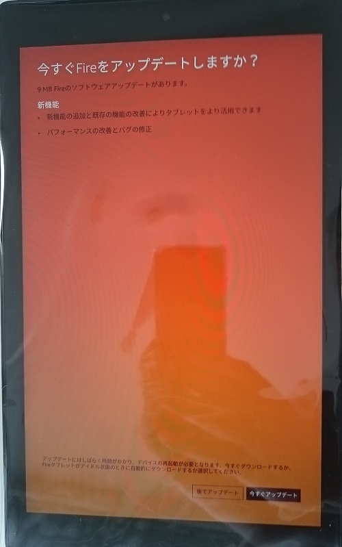 f:id:mocchee:20190716214018j:plain f:id:mocchee:20190716214018j:plain