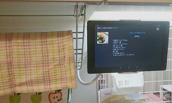 f:id:mocchee:20190720144024j:plain