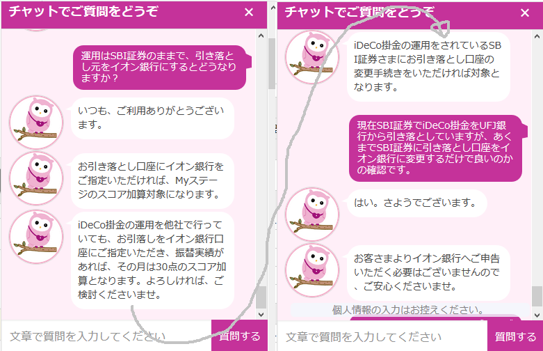 f:id:mocchee:20190805200842p:plain