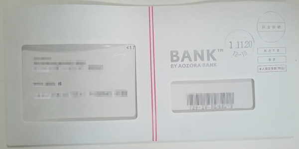 f:id:mocchee:20191127203649j:plain f:id:mocchee:20191127203649j:plain