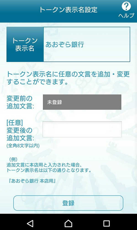 f:id:mocchee:20191128190748j:plain f:id:mocchee:20191128190748j:plain