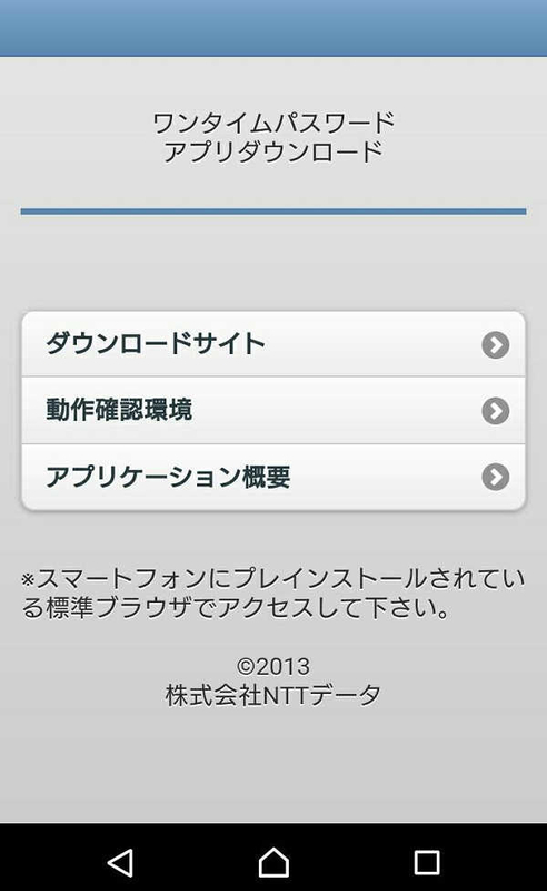 f:id:mocchee:20191128191026j:plain f:id:mocchee:20191128191026j:plain