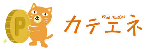 f:id:mocchee:20200610182334j:plain