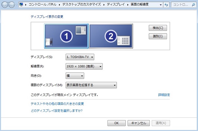 f:id:mocchee:20200623175655j:plain f:id:mocchee:20200623175655j:plain