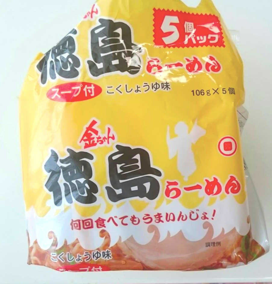 金ちゃん 徳島らーめん