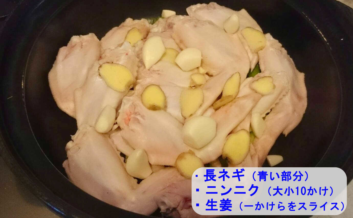 f:id:mocchee:20200718180350j:plain