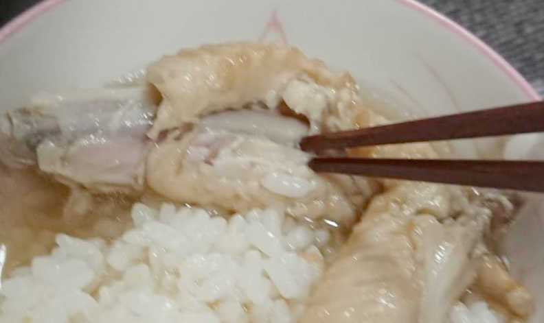 鶏手羽先とご飯