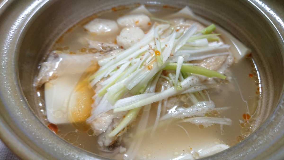 鶏手羽先　参鶏湯風